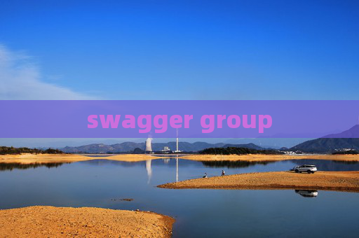 swagger group